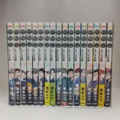 鹿楓堂よついろ日和 Blu-ray コレクションカード アクリルキーホルダー 鹿楓堂よついろ日和 Blu-ray コレクションカード アクリル