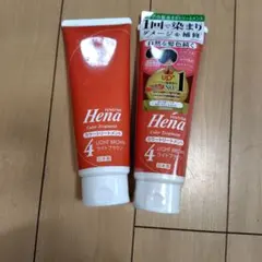 TENSTAR Hena カラートリートメント ライトブラウン 2本セットのサムネイル