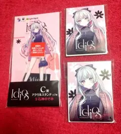 にじさんじ Idiosくじ 石神のぞみ アクリルスタンドセット くじスクエア