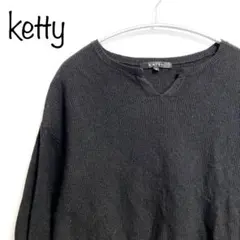 トップス ニット