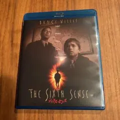 シックスセンス　Blu-ray 廃盤　セル版　ホラー映画　サスペンス　ホラー