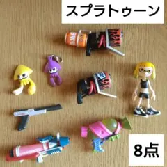 スプラトゥーン2 きせかえギアコレクション　ブキコレクション　15個セット BANDAI スプラトゥーン2 きせかえギアコレクション 復刻版 全8