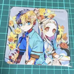 地縛少年花子くん ゴーストカフェ コースター セット 八尋寧々 柚木普 地縛少年花子くん ゴーストカフェ コースター セット 八尋寧々