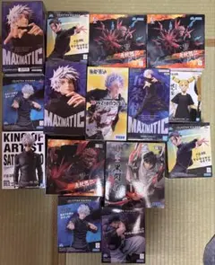 【新品未開封】　呪術廻戦　フィギュア　15体セット