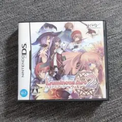 ルミナスアーク 2 ウィル