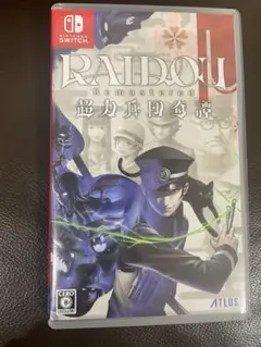 Switch超力兵団奇譚RAIDOU