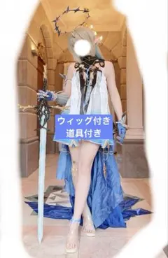 鳴潮 フルールドリス コスプレ衣装 ウィッグ 靴 武器 - メルカリ