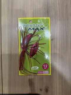 O.S.P ハイピッチャーMAX 1/2ozのサムネイル