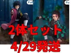2種セット！「鬼滅の刃」ぬーどるストッパーフィギュア
