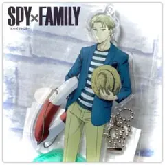 ロイドフォージャー キャラクターグッズ