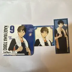ハイキュー!!極楽湯 特典セット