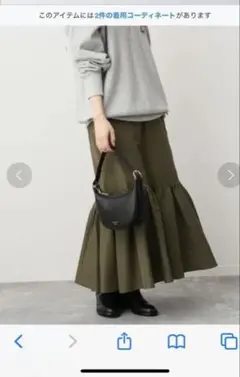 SLOBE IENA 新品スローブイエナ　タフタティアードスカート