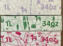 Item thumbnail for item 8c967610-27f6-44a7-8181-878b1c3f3ac9