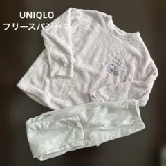 UNIQLO すみっこぐらしパジャマ フリース140cm