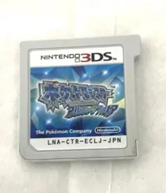 【厳選途中】　ポケットモンスター アルファサファイア 3DSソフト　ポケモン