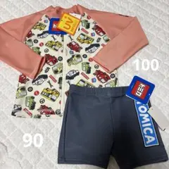 新品タグ付き　トミカ　水着　ラッシュガード　セット　ズボン　ベビー　キッズ