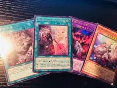 遊戯王OCG　The Fallen ＆ The Virtuou　他４枚セット