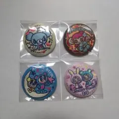 ナルミヤキャラクターズ　刺繍缶バッジ　ビスケット　4種セット