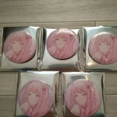 プロセカ グリッター缶バッジ グリ缶 6C 暁山瑞希 5個セット