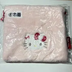 ハローキティ　1番くじ　巾着のサムネイル
