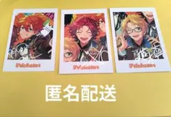 あんスタ　ぱしゃっつ　TRICKSTAR　TRIP