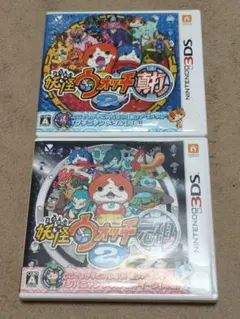 妖怪ウォッチ2 真打 新品未開封 新品未開封】妖怪ウォッチ2 真打 (ニンテンドー3DS) - メルカリ