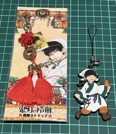 鬼灯の冷徹 白澤 携帯ストラップ ラバスト
