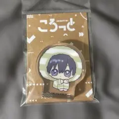 2026年最新】ぴえん ブルーロックの人気アイテム - メルカリ