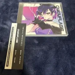 CAMOUFLAGE 夢乃ゆき