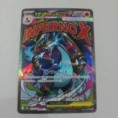 umioto0101様 リクエスト 3点 まとめ商品