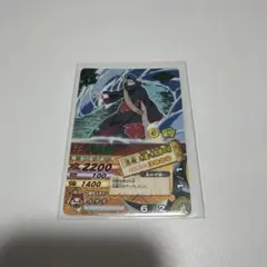 NARUTO ナルト トレーディングカード 干柿鬼鮫 SSR - メルカリ