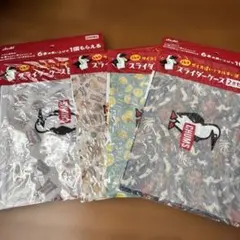 Item thumbnail for item 1c803a39-b2d9-40d8-b4d5-18c4fd1582ac