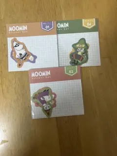 Item thumbnail for item 9243f794-47b9-4b82-a3f0-006022ca2407