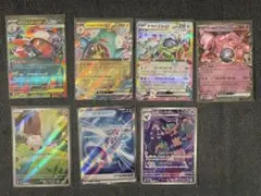 メガズルズキンRR　トゲデマルAR ガラスのラップSR その他　合計7枚セット