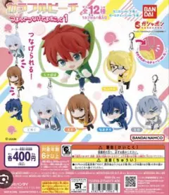 カラフルピーチ つまんでつなげてますこっと どぬく　まとめ売り
