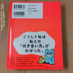 Item thumbnail for item 120ae1e0-3988-460e-8ae1-7f6ab737ac06