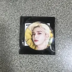 straykids ヒョンジン 缶バッジ