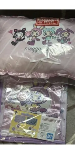 ナルミヤキャラクターズ 一番くじ メゾピアノ ラストワン賞 D賞 ブランケット
