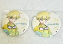 名探偵プリキュア ジェット先輩 缶バッジ 極楽湯