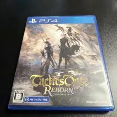 Tactics Ogre Reborn PS4