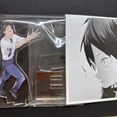 2025年最新】山口忠 クロニクルの人気アイテム - メルカリ