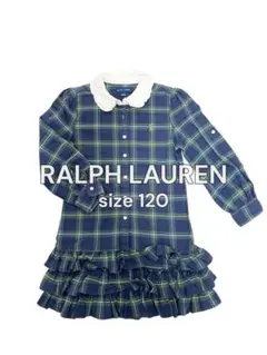 RALPH LAUREN ワンピース 120 フリル チェック 美品 女の子