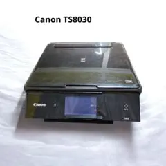 ジャンク品 Canon TS5130 インクジェットプリンター 4月末まで - メルカリ