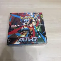 シュリンク付き メガブレイブ BOX