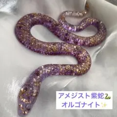 Item thumbnail for item 1ad4d431-f898-44b1-9224-747a4b9be332