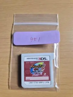 イナズマイレブンGO2 クロノストーン ネップウ