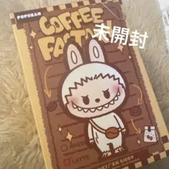 POPBEAN コーヒーファクトリーシリーズぬいぐるみペンダント LABUBU