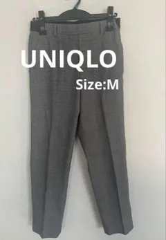 ユニクロ　UNIQLO　チェック　パンツ　Mサイズ
