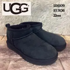 yurin様 リクエスト 2点 まとめ商品