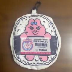 おぱんちゅうさぎ　エコバッグのサムネイル